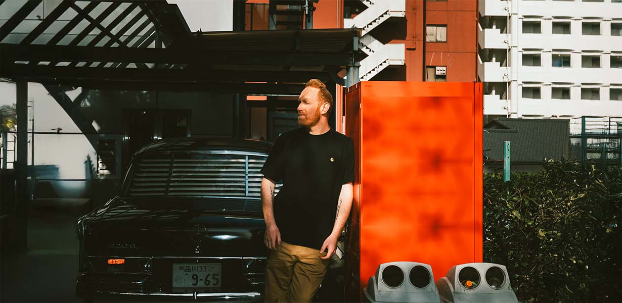 Gavin James (IE)