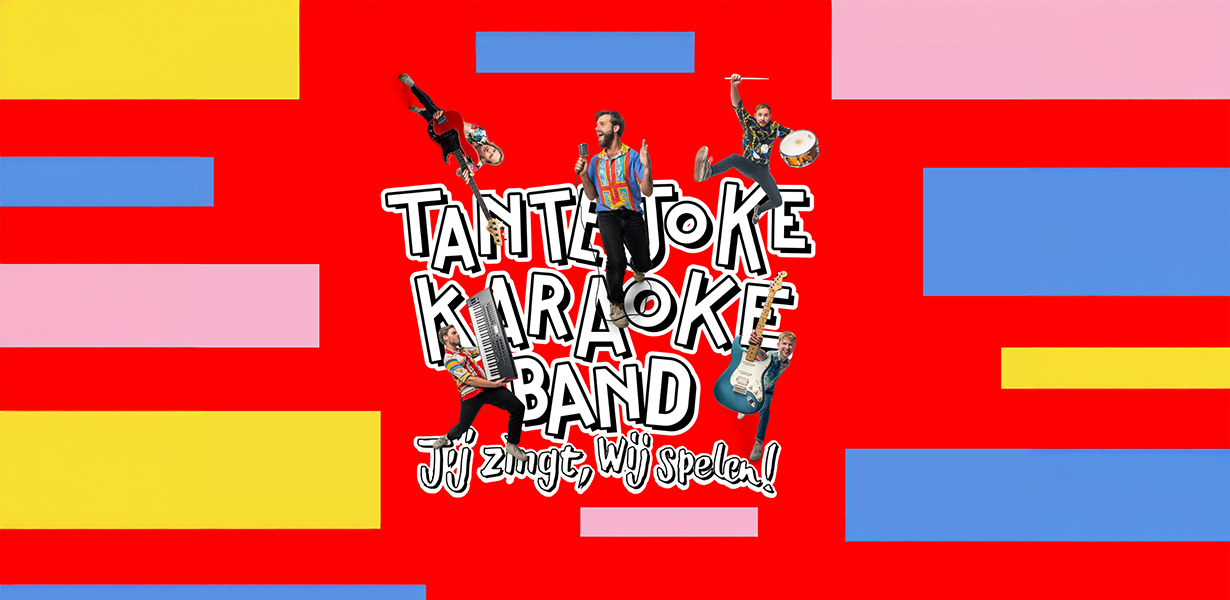 Tante Joke Karaoke